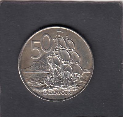 Beschrijving: 50 Cent SHIP